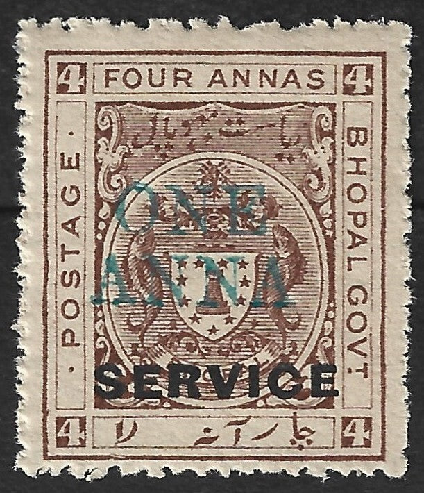 BHOPAL STATE India 1935-36 ONE ANNA on 4a MNH SG O329 £7.50 for MNH