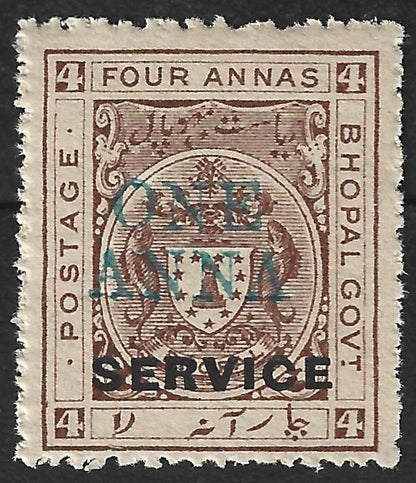 BHOPAL STATE India 1935-36 ONE ANNA on 4a MNH SG O329 £7.50 for MNH