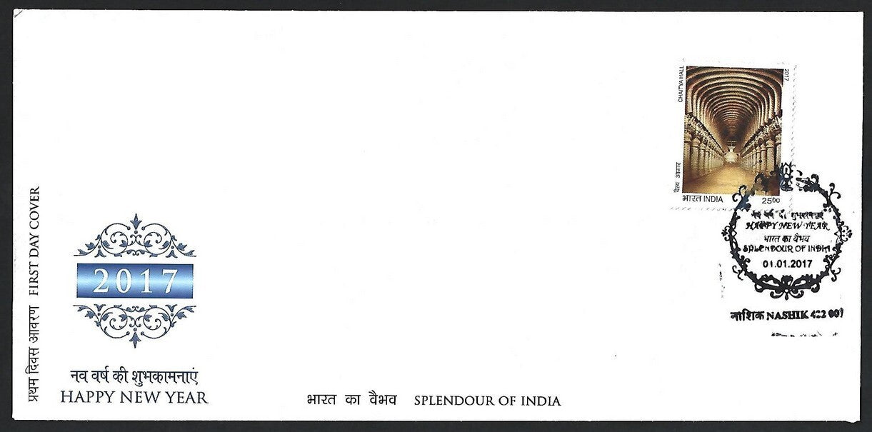 India 2017 Happy New Year set of 12 FDCs