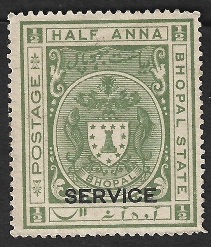 India BHOPAL State 1930 1/2a green unused (no gum) SG O309 £24
