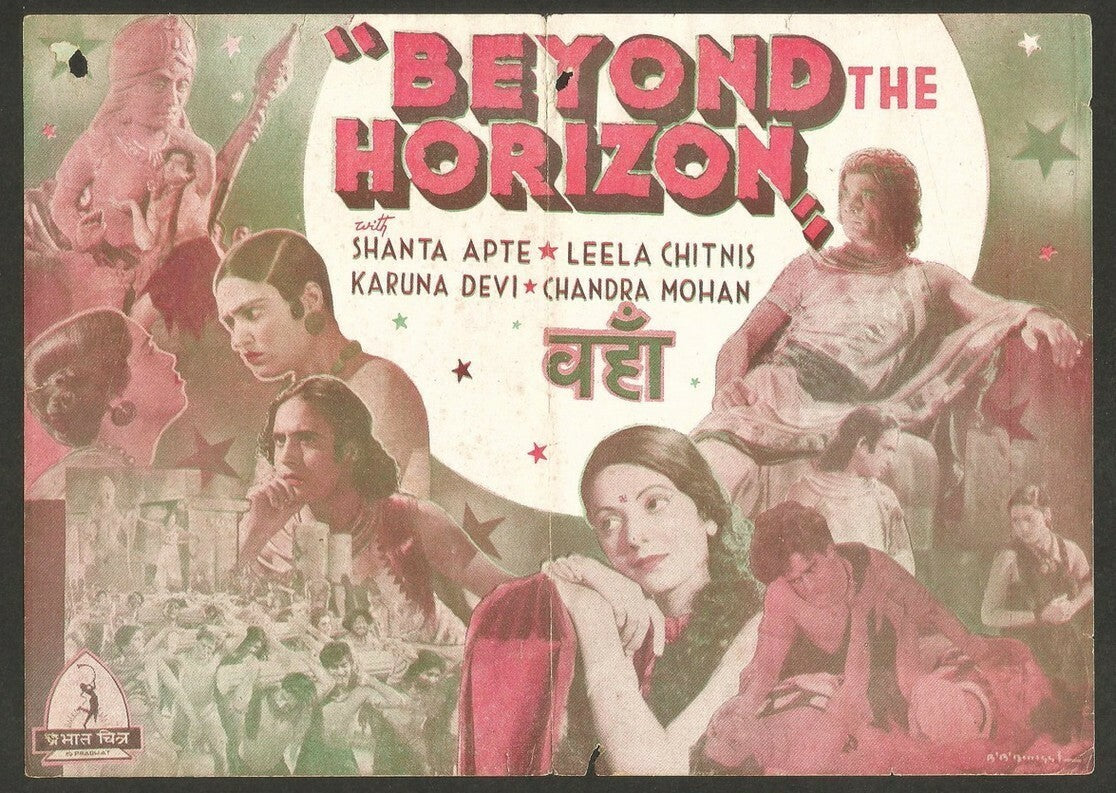 Bollywood 1937 BEYOND THE HORIZON (WAHA) herald Prabhat Cinetone Leela Chitnis