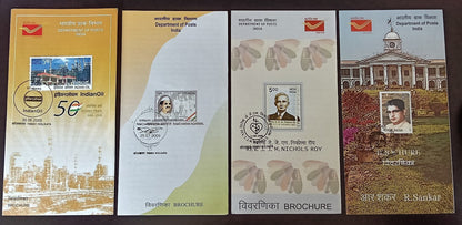 India 2009 First Day cover collection (33), many with unused brochures