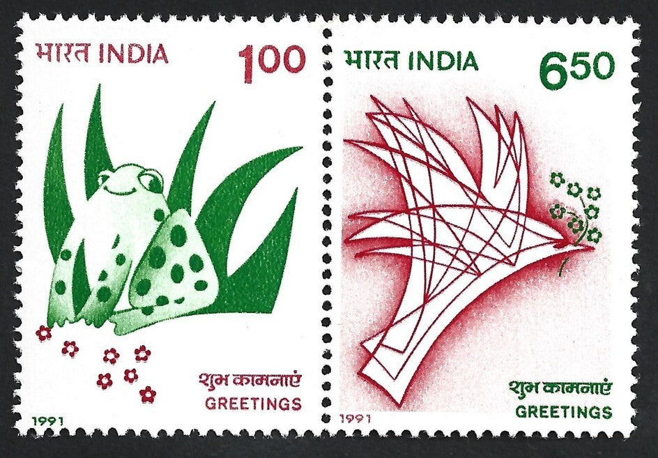 India 1991 Greetings sete-nant pair MNH