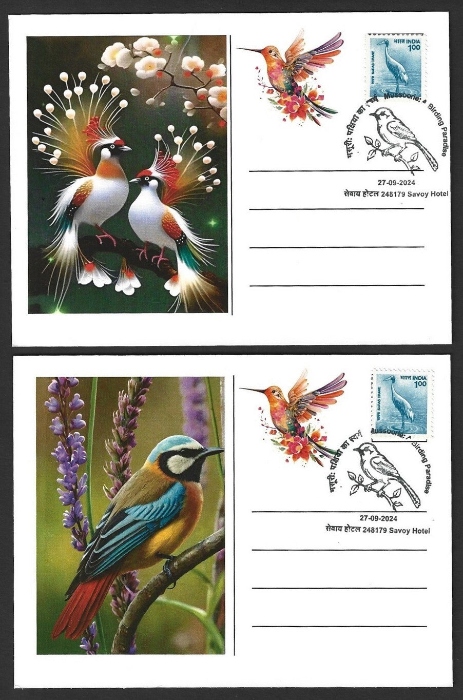 India 2024 BIRDS - WOODPECKERS maximum cards (not first day) (8)