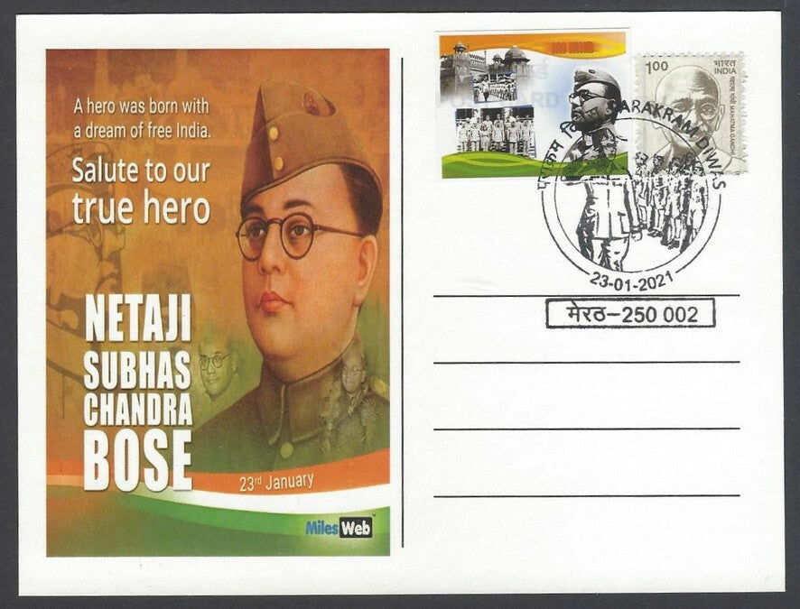 AOP India Nitaji Subhas Chandra Bose 2021 Victory Day maxi card with label