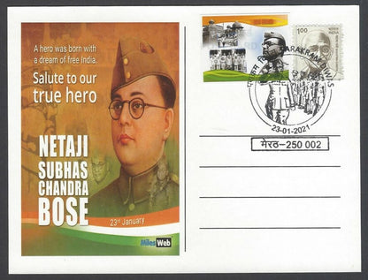 AOP India Nitaji Subhas Chandra Bose 2021 Victory Day maxi card with label