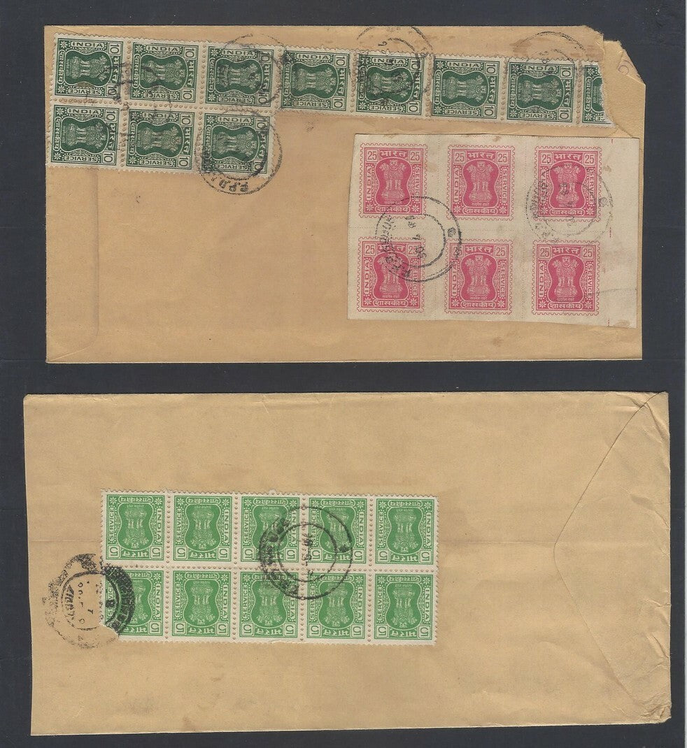 AOP India registered FPO covers 1980s (10)
