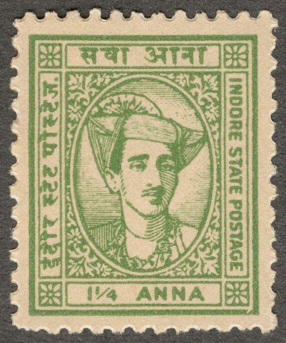 (AOP) India INDORE STATE 1940-46 1 1/4a green MNH. SG 39 £28
