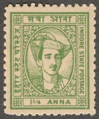 (AOP) India INDORE STATE 1940-46 1 1/4a green MNH. SG 39 £28