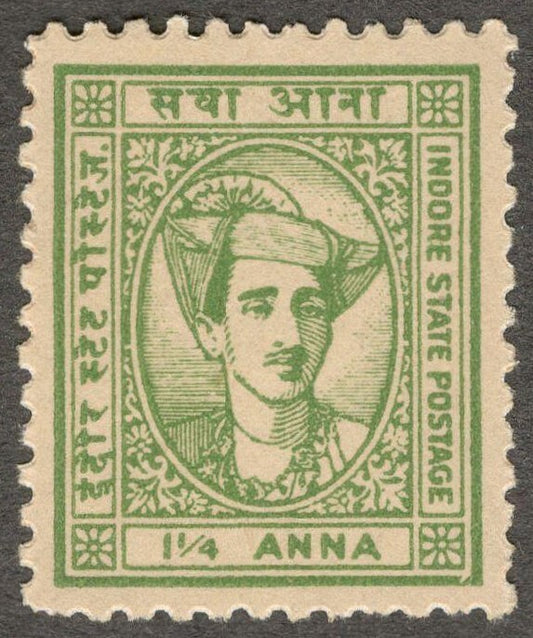 (AOP) India INDORE STATE 1940-46 1 1/4a green MNH. SG 39 £28