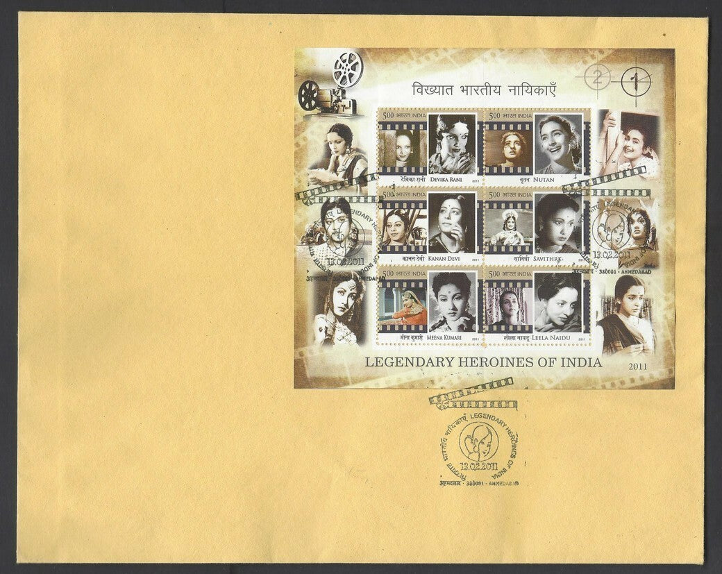 India 2011 Legendary Heroines of India miniature Sheet MS FDC