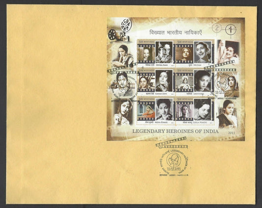 India 2011 Legendary Heroines of India miniature Sheet MS FDC