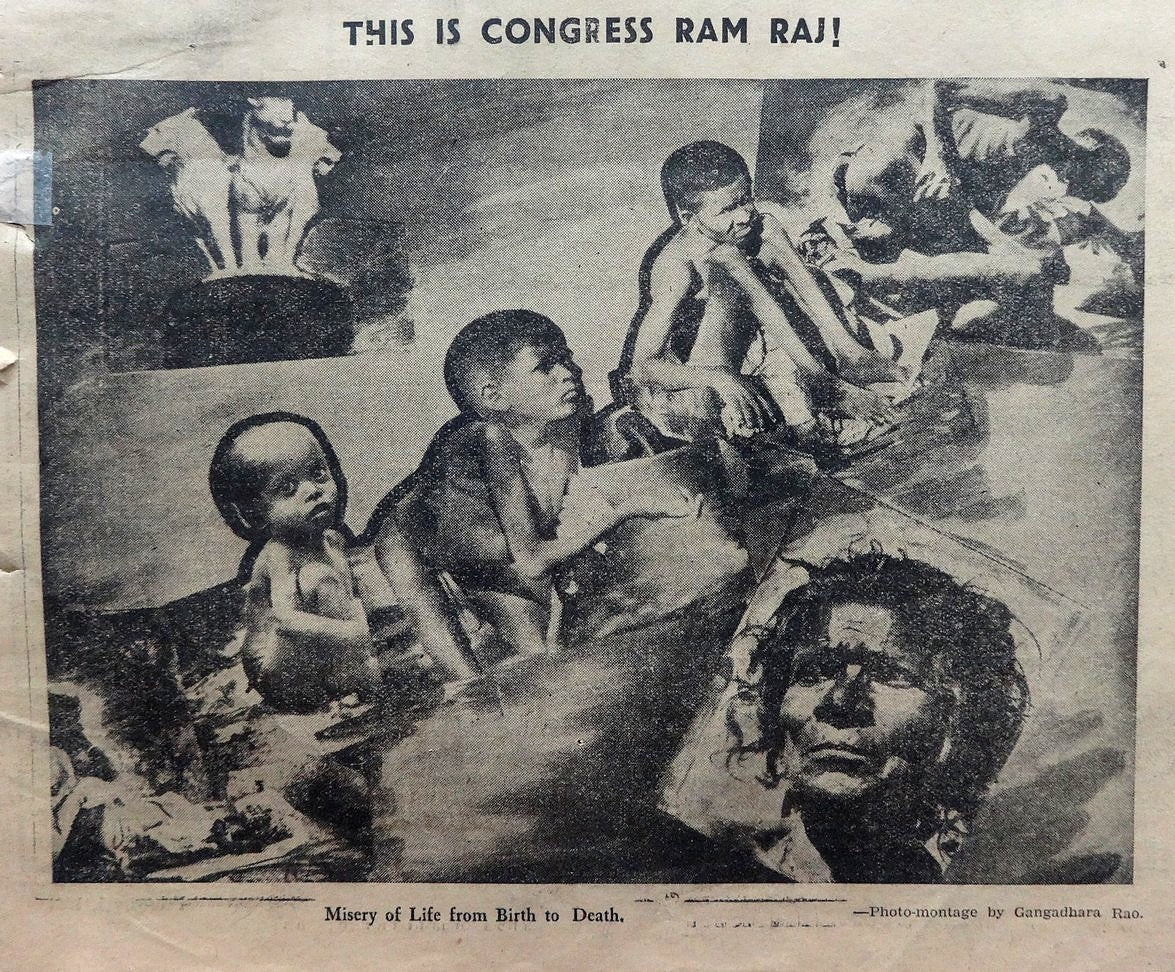 India CROSSROADS 1951 This is Congress Ram Raj Ӝ