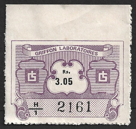 AOP India GRIFFON LABORATORIES cinderella