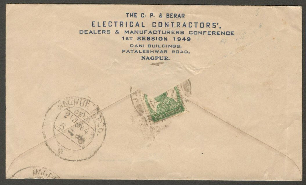 India advertisement cover Electric ContractorsAssociation Nagpur