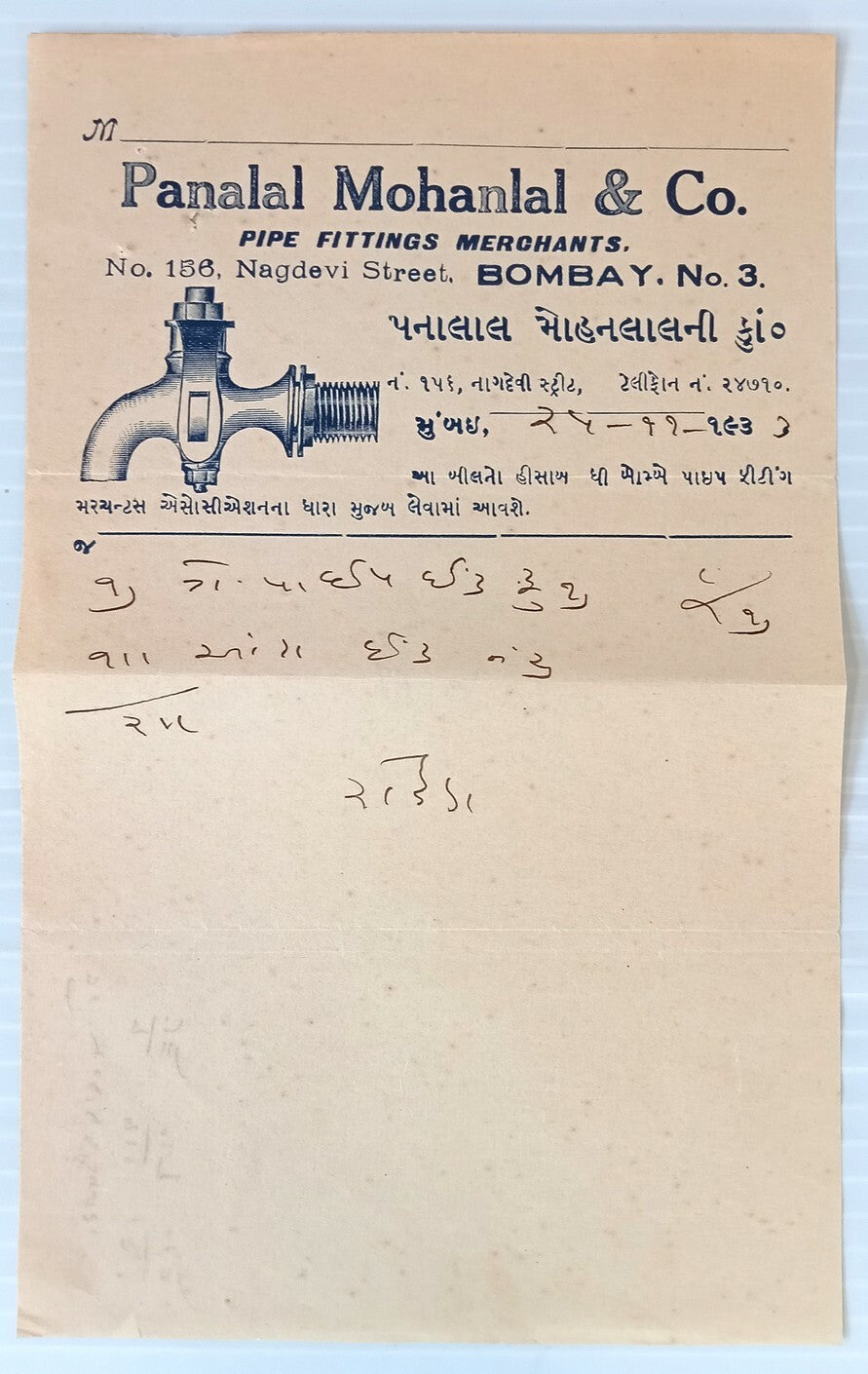 AOP Pipe Fittings Merchants Bombay 1933 illustrated billhead India