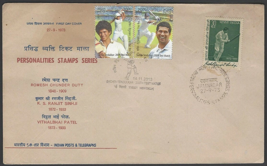 India 1973 & 2013 CRICKET Ranjitsinghi & Tendulkar combination FDC