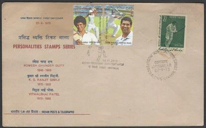 India 1973 & 2013 CRICKET Ranjitsinghi & Tendulkar combination FDC