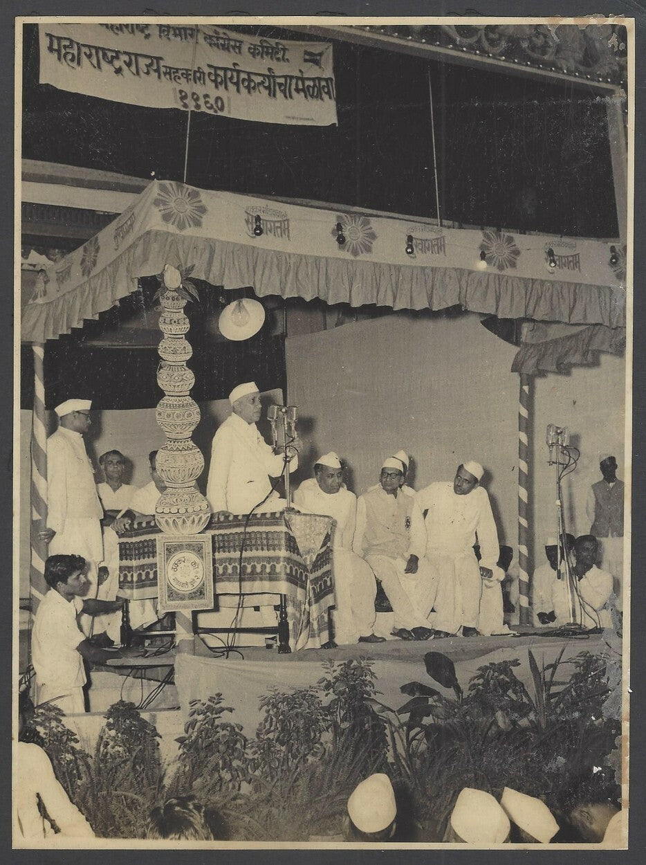 India 1950s-60s publicity photo JAWAHARLAL NEHRU 16cm x 21cm