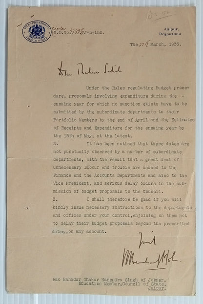 AOP India 1936 crested Coat of Arms letter VICE PRESIDENT JAIPUR STATE