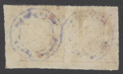 India Kishangarh 1943 2a brt magenta imperf between pair UNRECORDED fiscal used
