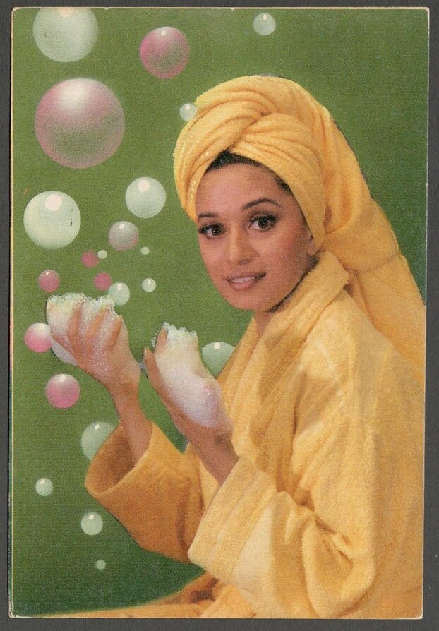 AOP India Bollywood vintage postcard MADHURI DIXIT