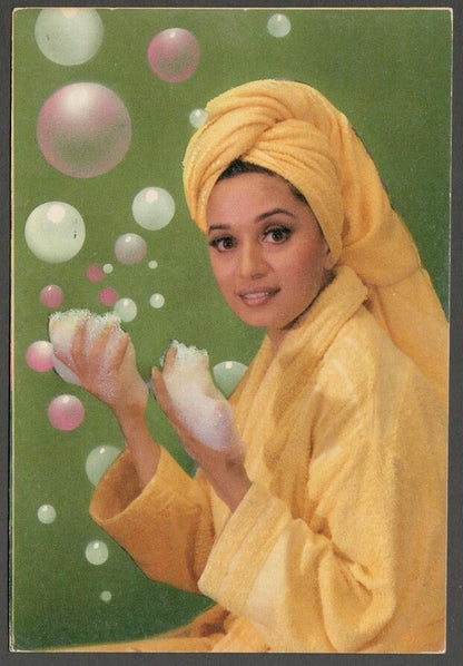 AOP India Bollywood vintage postcard MADHURI DIXIT