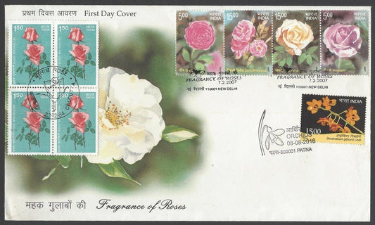 India 1984, 2007 & 2016 FLOWERS combination FDC