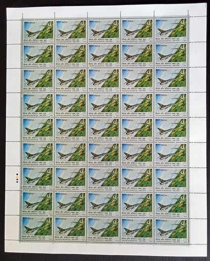 India 2015 1965 War set of 2 sheets of 45 MNH