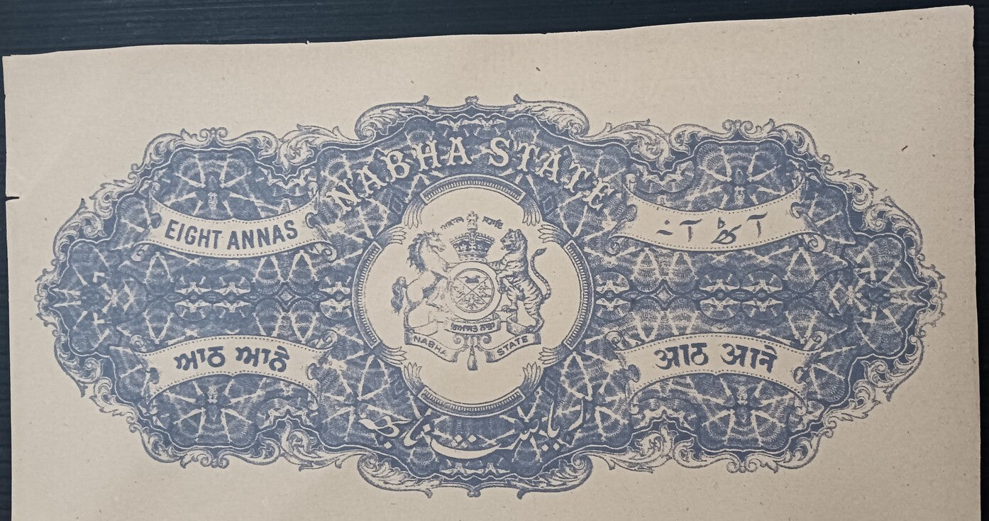 India NABHA STATE stamp paper 8a blue/cream COLOUR TRIAL