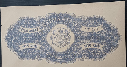 India NABHA STATE stamp paper 8a blue/cream COLOUR TRIAL
