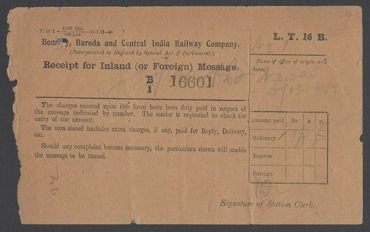 AOPIMT Bombay Baroda & Central India Railway BB&CI Receipt for Inland Message