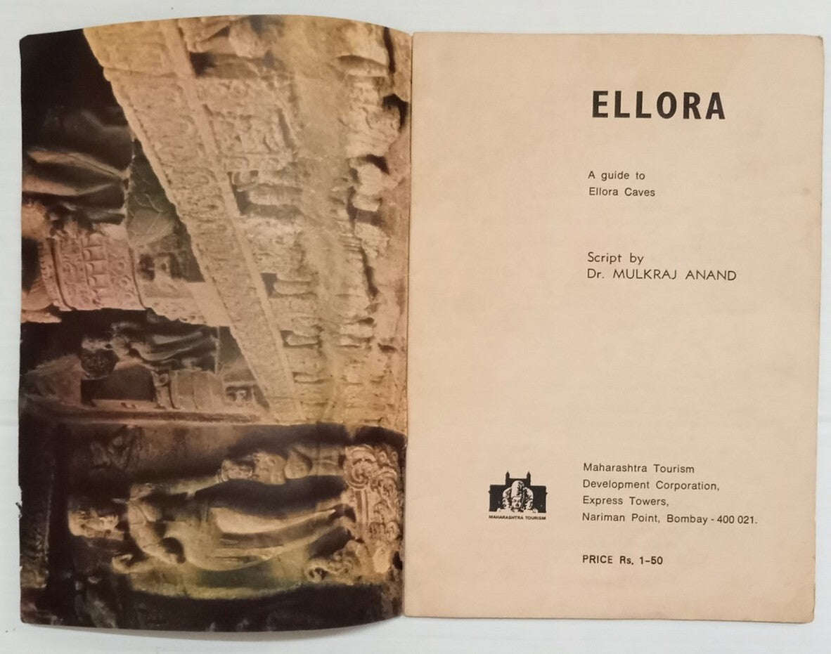 AOP India Travel Guide Ellora by Mulk Raj Anand 