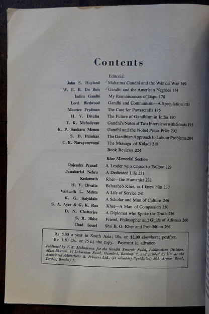 Gandhi Marg by Gandhi Peace Foundation April 1957 3rd issue 100pgs India