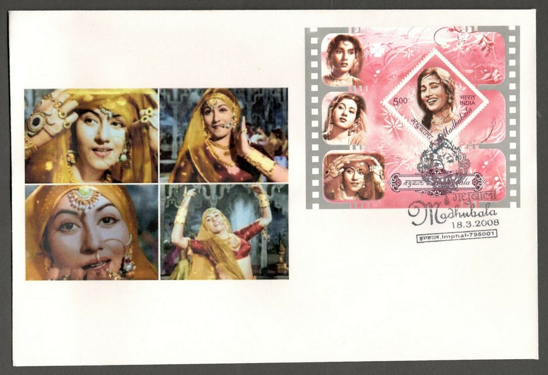 AOP India 2008 Madhubala miniature sheet on FDC First Day cover