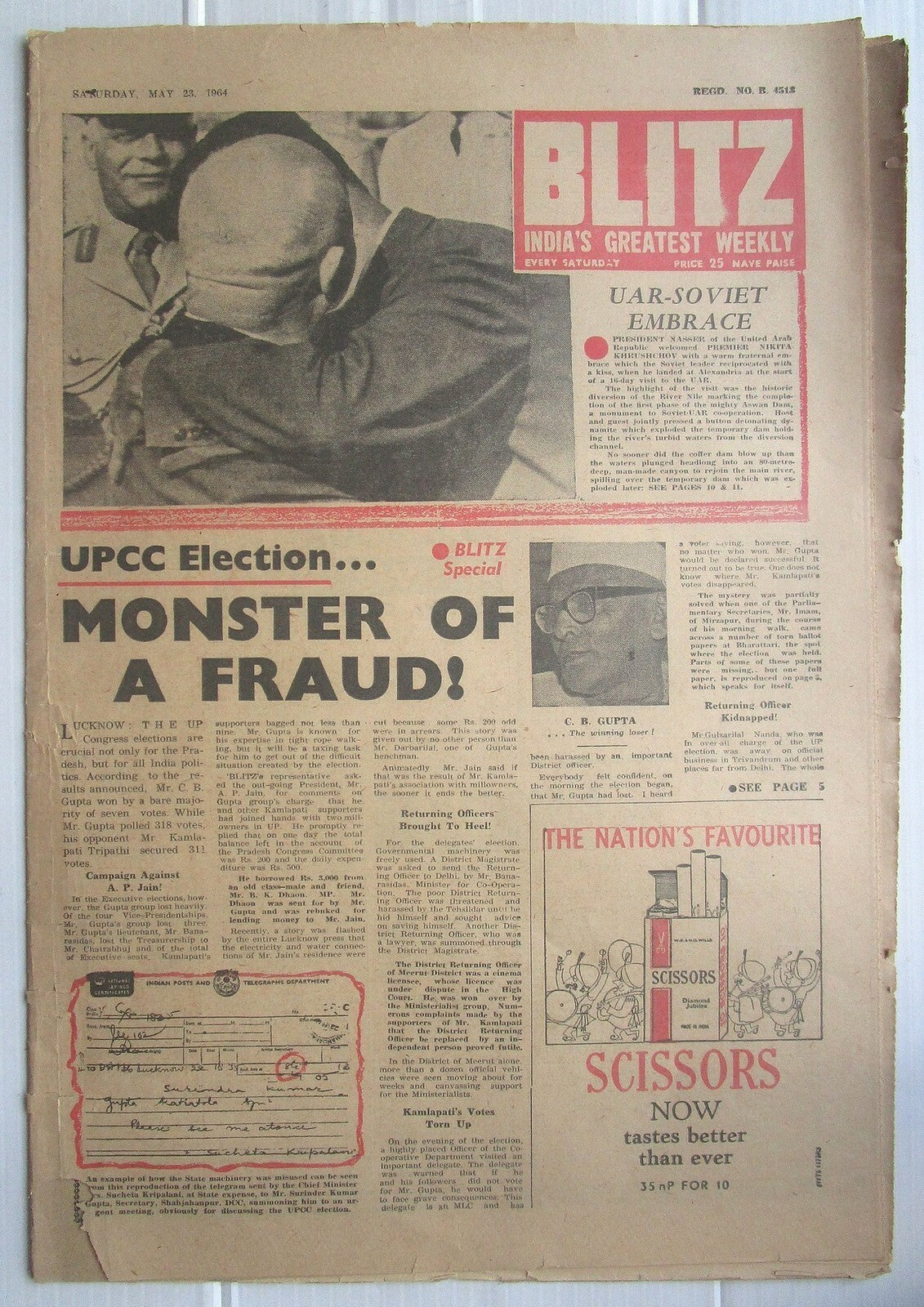 India Blitz May 1964 UPCC ELECTION MONSTER OF A FRAUD