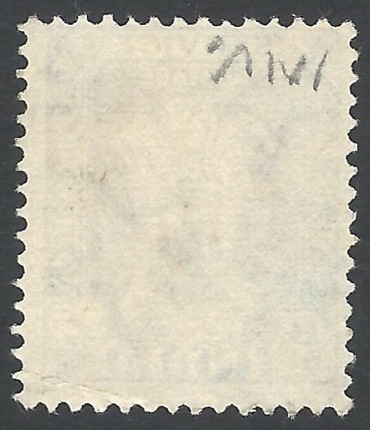 India Official 1950 8a watermark inverted used SG O160w £17