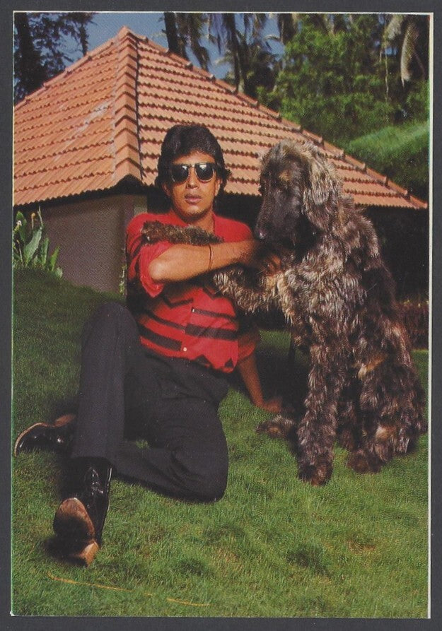 AOP India vintage postcard MITHUN CHAKROBORTY