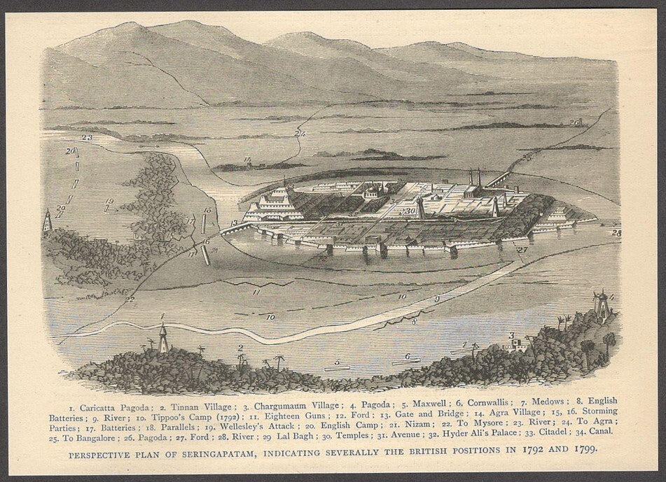 India PERSPECTIVE PLAN OF SERINGAPATAM engraved print - Rousslet 1876 6.5"x5"