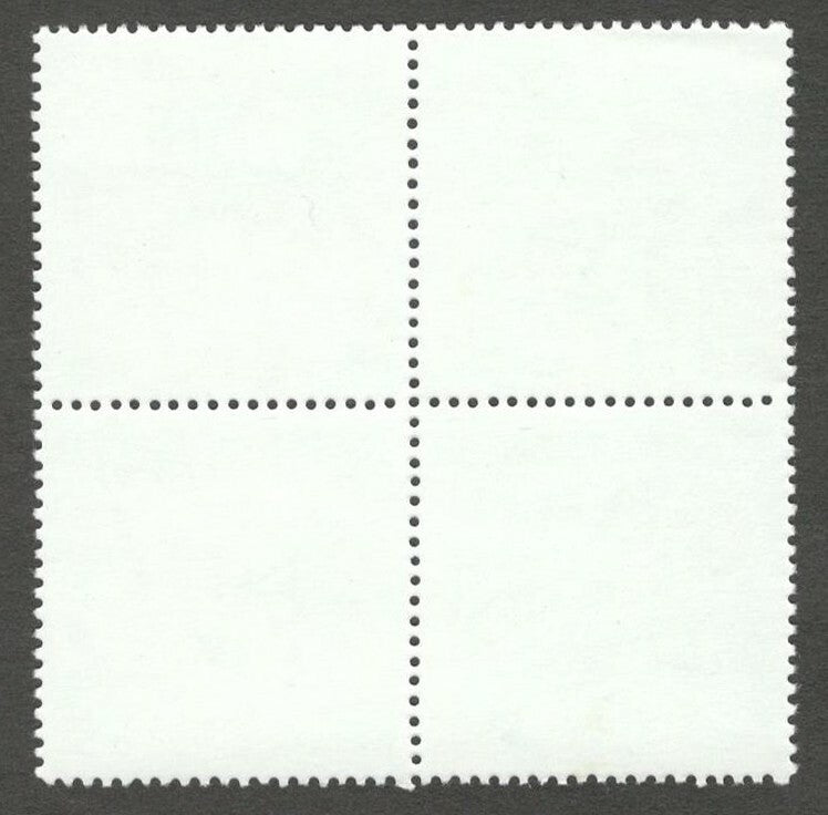 AOP India 2005 Flora & Fauna of North East India se-tenant block of 4 MNH