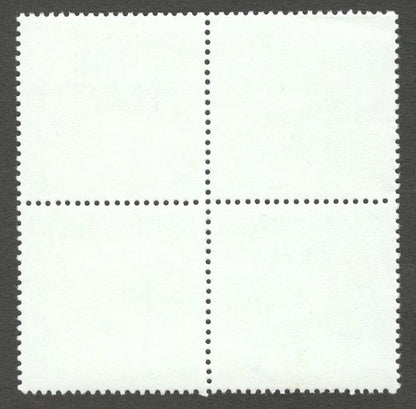 AOP India 2005 Flora & Fauna of North East India se-tenant block of 4 MNH