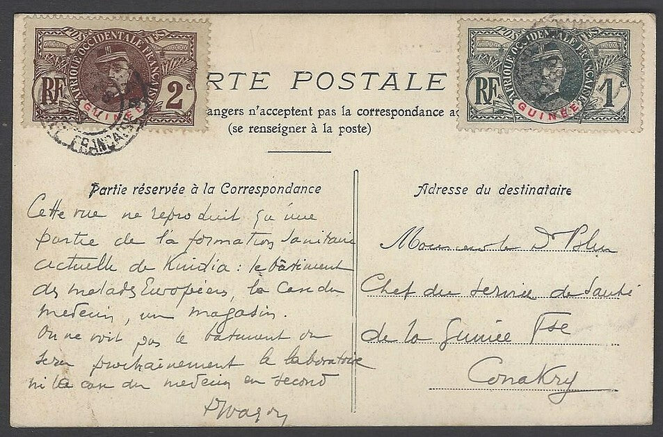 AOP French Guinea #4 etc. on postcard KINDIA to Conarky