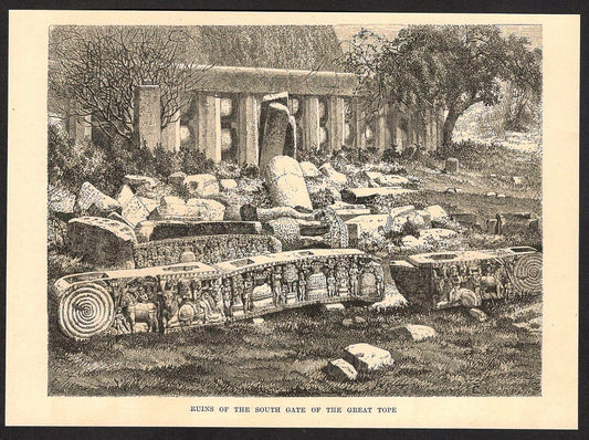 India RUINS OF THE SOUTH GATE GREAT TOPE engraved print - Rousslet 1876 7.5"x5.5