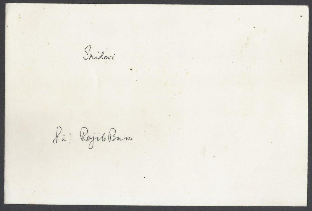 AOP Bollywood India SRIDEVI 12x18cm