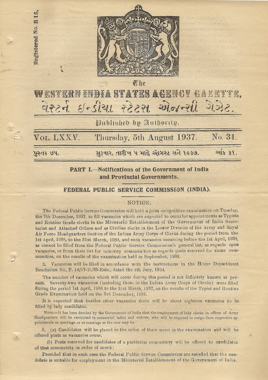 India 1937 gazette: Army lady recruitment WIDOWS & SPINSTERS ONLY