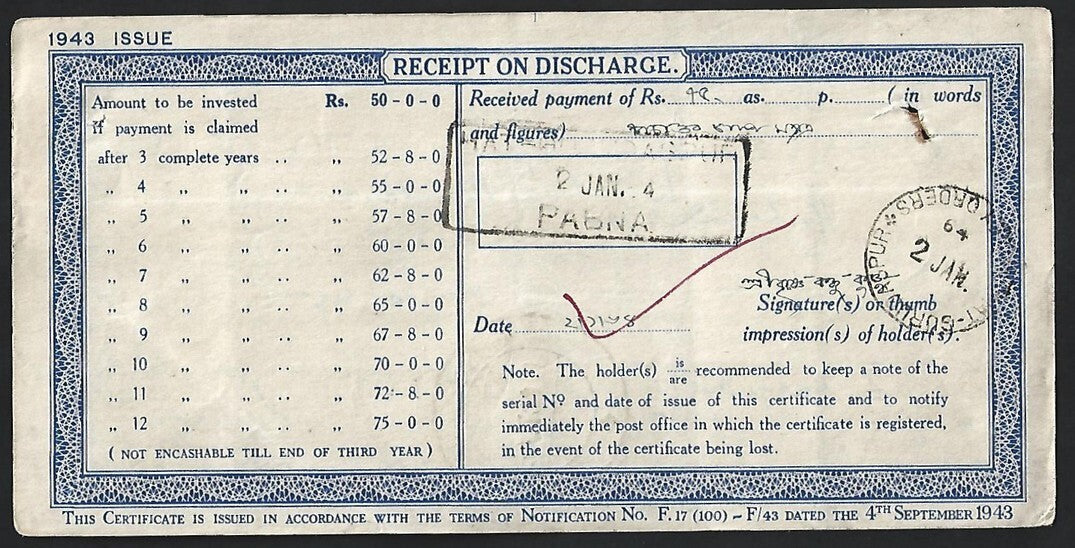 India 1943 issue Post Office National Savings Certificate 50R