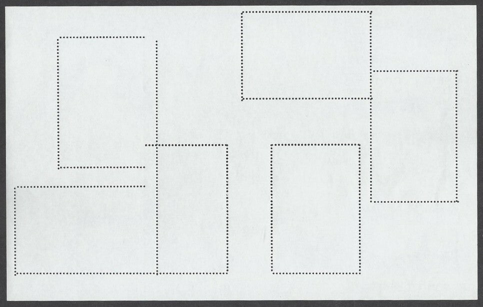 India 2007 Buddha mini sheet with major perforation & small stamp error MNH