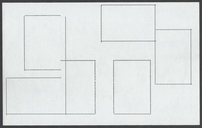 India 2007 Buddha mini sheet with major perforation & small stamp error MNH
