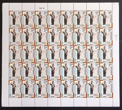 India 2009 Madras Regiment sheet of 40 MNH