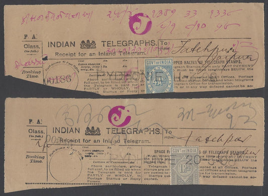 AOP India telegraph stamps on telegram receipts (3)